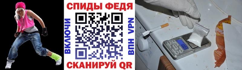 где продают   Высоцк  АМФЕТАМИН Premium 