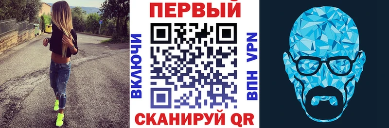 Amphetamine VHQ Высоцк