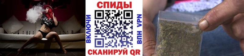 БУТИРАТ бутик  Высоцк 