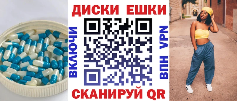Экстази TESLA  KRAKEN как войти  Высоцк 