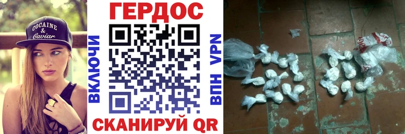 Героин Афган  Высоцк 