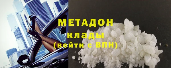 apvp Белоозёрский
