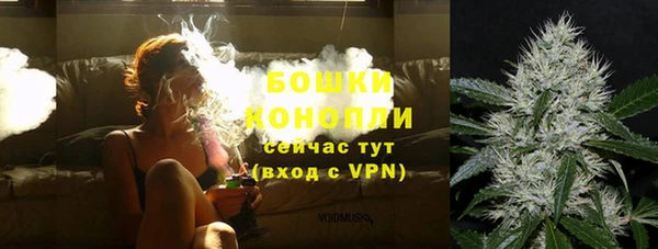 apvp Белоозёрский