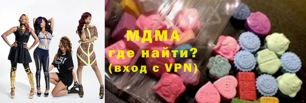 apvp Белоозёрский