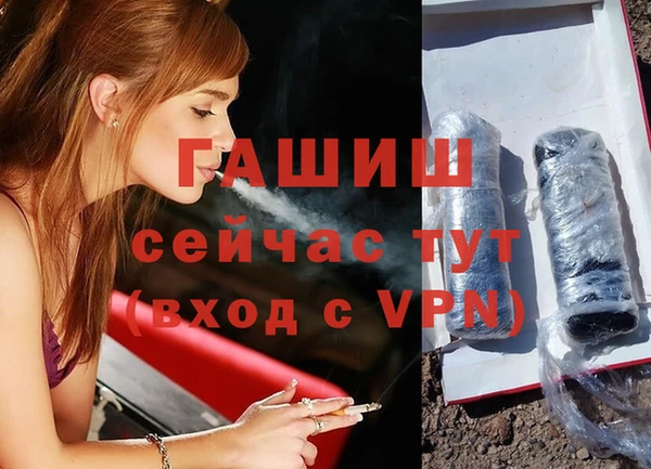 apvp Белоозёрский