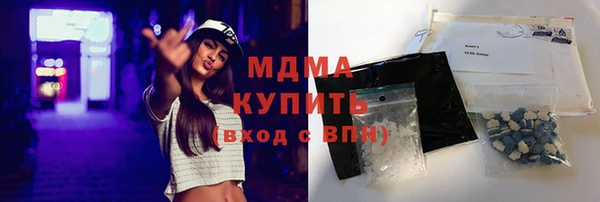 apvp Белоозёрский