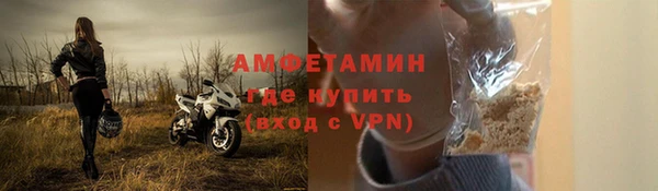 mix Богородск