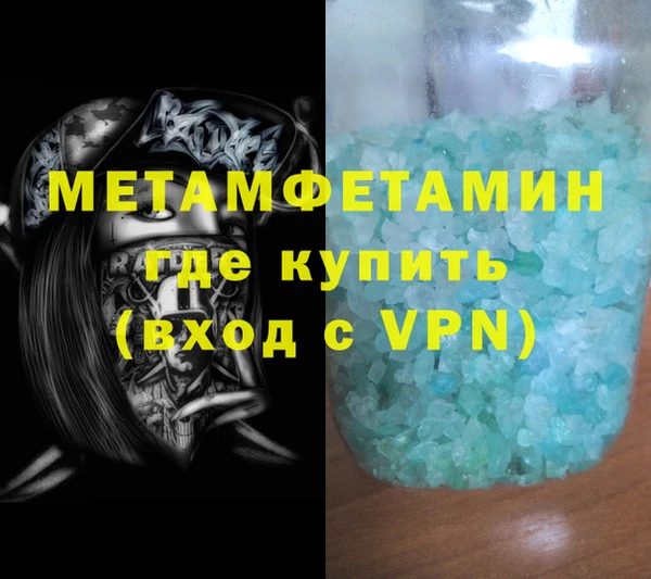 apvp Белоозёрский