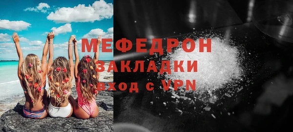 apvp Белоозёрский