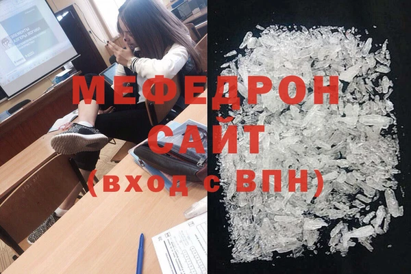apvp Белоозёрский