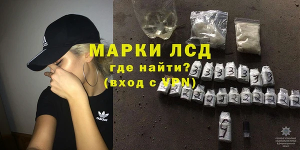 apvp Белоозёрский