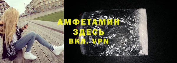 ешки Богданович
