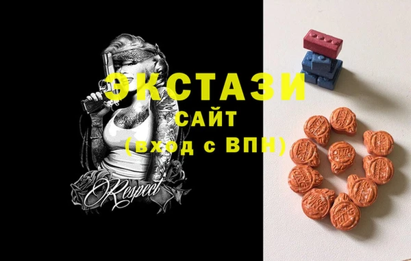 apvp Белоозёрский
