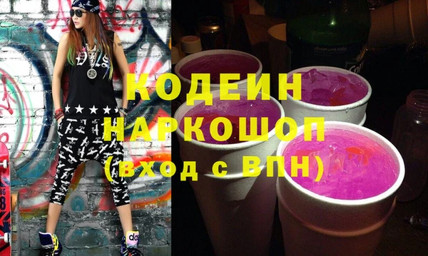 apvp Белоозёрский
